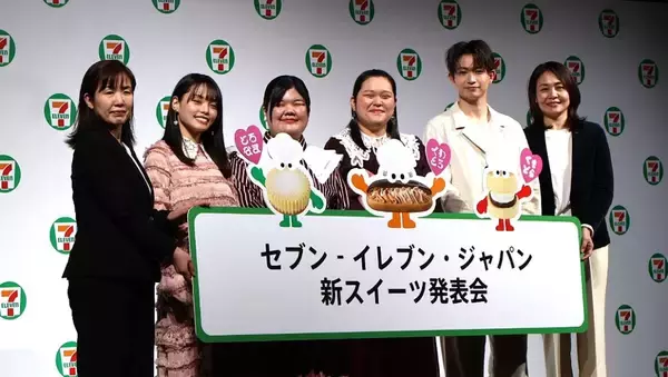 「セブン-イレブン「しあわせ食感」をコンセプトにした新スイーツ発売」の画像