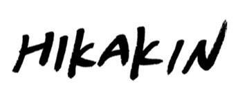 ヒカキンが麦茶を変える!? セブンで「ONICHA」発売　“鬼みくじ”の仕掛けも