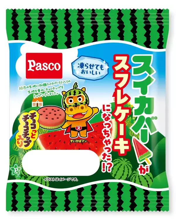 「スイカバー」がスフレケーキに　ロッテの人気アイス発売40周年でコラボ【Pasco】