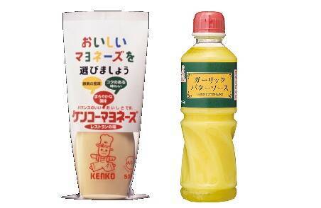 ケンコーマヨネーズ、9月からマヨネーズなど1000品超を約3～26%値上げ