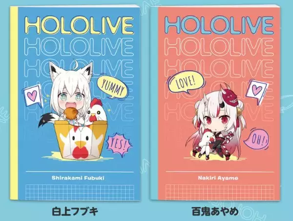 「ローソン“ホロライブ”ARボイス付き「クランキー ホロスイートキャラメル」発売、色紙つき「カントリーマアム」やフルーツミックスドリンクも」の画像