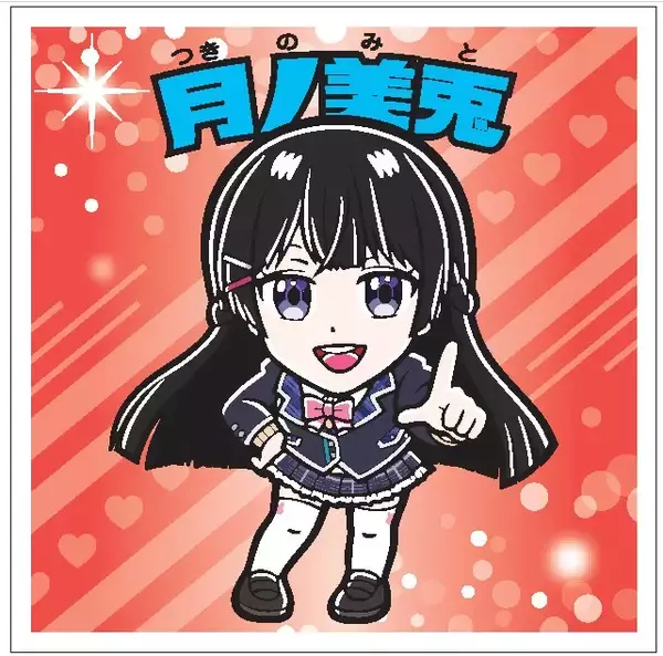 「ロッテ「にじさんじマンチョコ2」11月19日発売、“限定ショートメッセージ”が聞けるシール付き、「壱百満天原サロメロココ」などコラボシール含む17人・全24種類」の画像