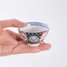 吉野家史上最小「丼」がもらえるチャンス【縦3cm・横7cm】　豪華商品の詰め合わせ「福箱」販売開始