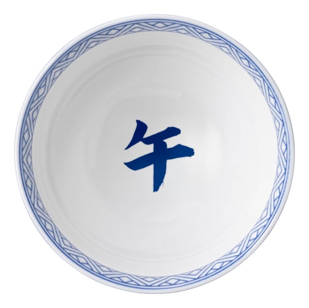 吉野家史上最小「丼」がもらえるチャンス【縦3cm・横7cm】　豪華商品の詰め合わせ「福箱」販売開始