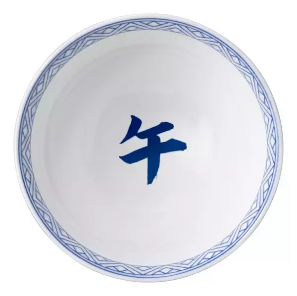 「吉野家史上最小「丼」がもらえるチャンス【縦3cm・横7cm】　豪華商品の詰め合わせ「福箱」販売開始」の画像