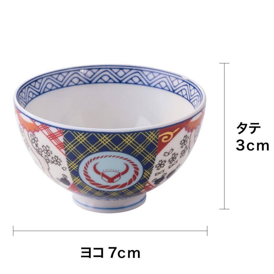 吉野家史上最小「丼」がもらえるチャンス【縦3cm・横7cm】　豪華商品の詰め合わせ「福箱」販売開始