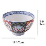 「吉野家史上最小「丼」がもらえるチャンス【縦3cm・横7cm】　豪華商品の詰め合わせ「福箱」販売開始」の画像4