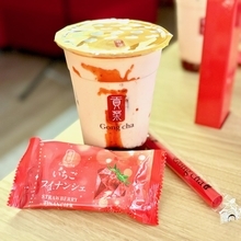 福岡県産あまおう×和紅茶のホリデー限定ドリンク「あまおう®ホリデー」3品を発売【ゴンチャ】