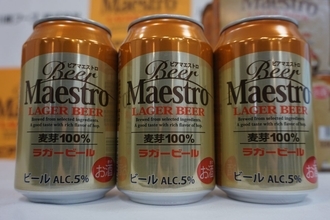 川商フーズからビール新商品「Beer Maestro」 高品質と低価格実現し、エコノミーカテゴリーに参入