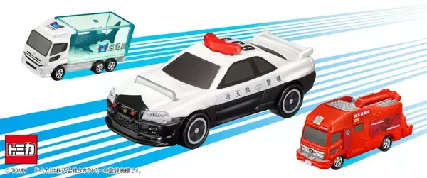 「マクドナルド ハッピーセット“トミカ”第2弾は「堺市消防局 特別高度救助工作車」「トヨタダイナレッカー車」「水族館トラック」「はとバス」、プレイングシート＆トミカ図鑑の配布も」の画像