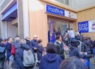 イオン系列「フードスタイル」1号店が東京･三田に、惣菜やこだわりの生鮮なども充実【新店レポート】