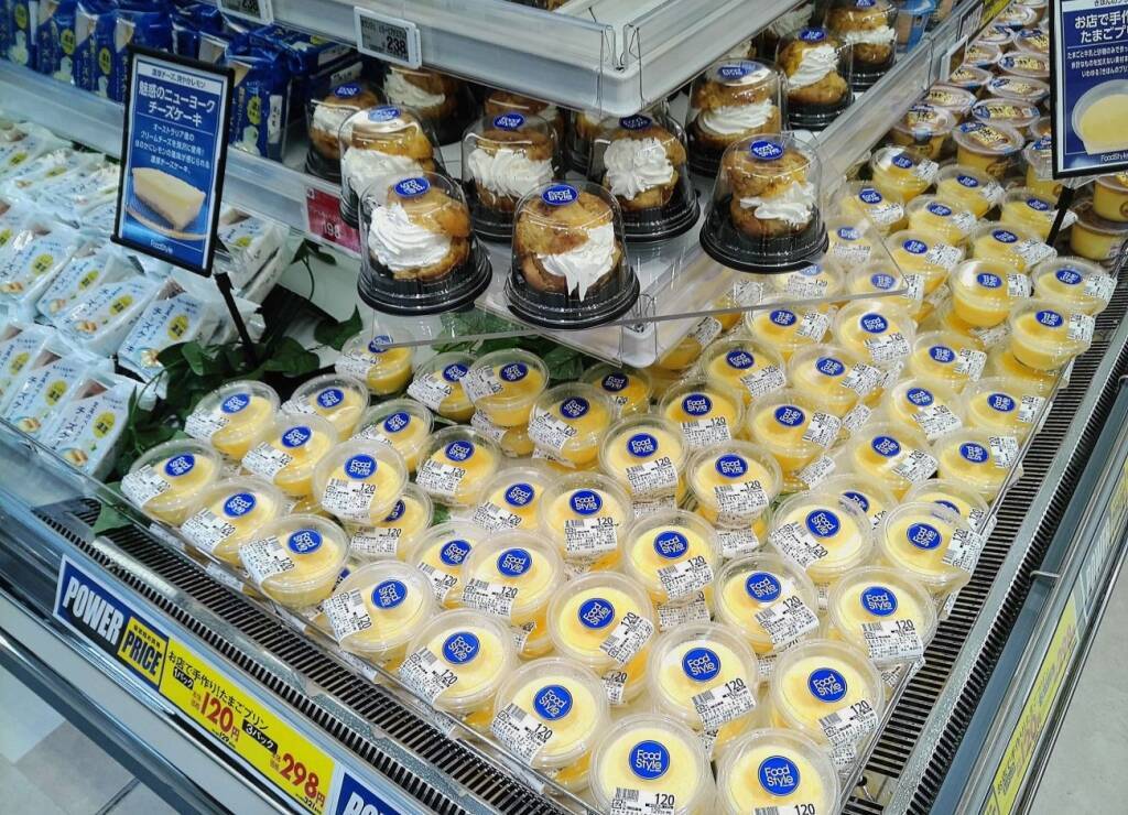 イオン系列「フードスタイル」1号店が東京･三田に、惣菜やこだわりの生鮮なども充実【新店レポート】