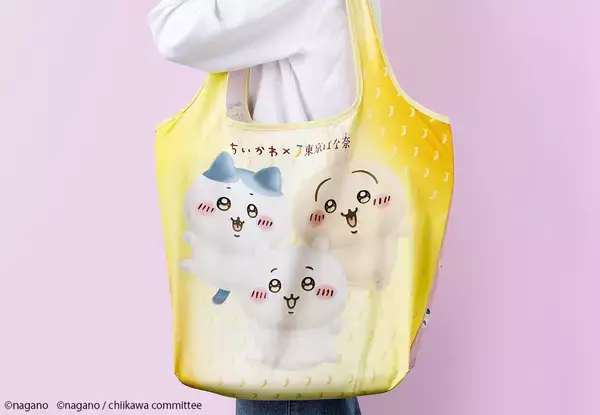 【ちいかわ×東京ばな奈】コラボグッズ第2弾はオリジナルイラストの『エコバッグセット』
