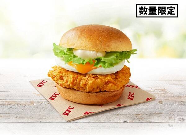 【たまご感がアップ】KFC「とろ～り月見」全5種発売　昨年7店舗限定「トリプル月見」が全国登場、新作「和風カツ」も