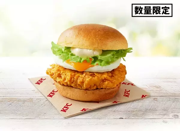 「【たまご感がアップ】KFC「とろ～り月見」全5種発売　昨年7店舗限定「トリプル月見」が全国登場、新作「和風カツ」も」の画像