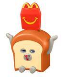 「マクドナルド、ハッピーセット「トムとジェリー」「パンどろぼう」おもちゃ第2弾【10月24日から提供】」の画像8