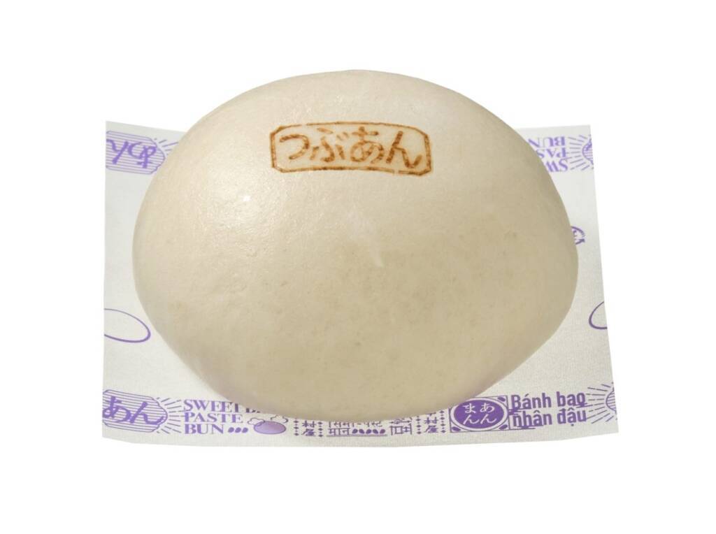 【セブン‐イレブン】「中華まん」全品20円引きセールを実施【1月7日～11日の5日間限定】