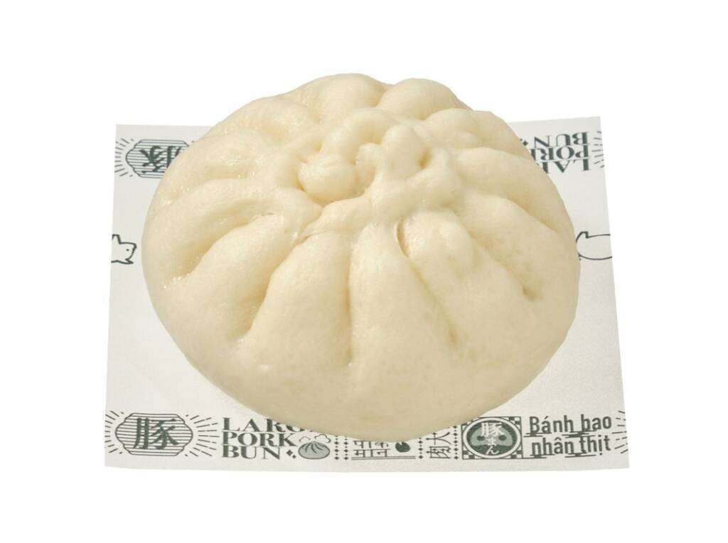 【セブン‐イレブン】「中華まん」全品20円引きセールを実施【1月7日～11日の5日間限定】