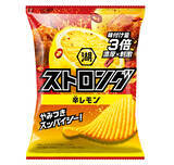 「『湖池屋ストロング』リニューアル　“ストレス発散” 訴求、「辛レモン」を定番に追加」の画像1