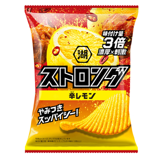 『湖池屋ストロング』リニューアル　“ストレス発散” 訴求、「辛レモン」を定番に追加