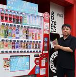 「「い・ろ・は・す」、自販機でもラベルレスに コカ・コーラが10月から全国展開」の画像1