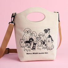 カルディ、毎年人気「いぬの日おさんぽバッグ」1870円で発売、犬の刺繍ポーチやお菓子付き