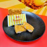 「昨年の大ヒット商品「濃厚チーズinファミチキ」が復活 / 熟成チェダーチーズの濃厚な味わい【ファミリーマート】」の画像1