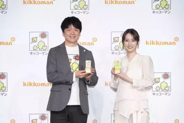 北川景子さん出演の新CMをお披露目、豆乳で「朝の満たんぱく」【キッコーマンSF】
