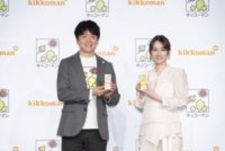 北川景子さん出演の新CMをお披露目、豆乳で「朝の満たんぱく」【キッコーマンSF】