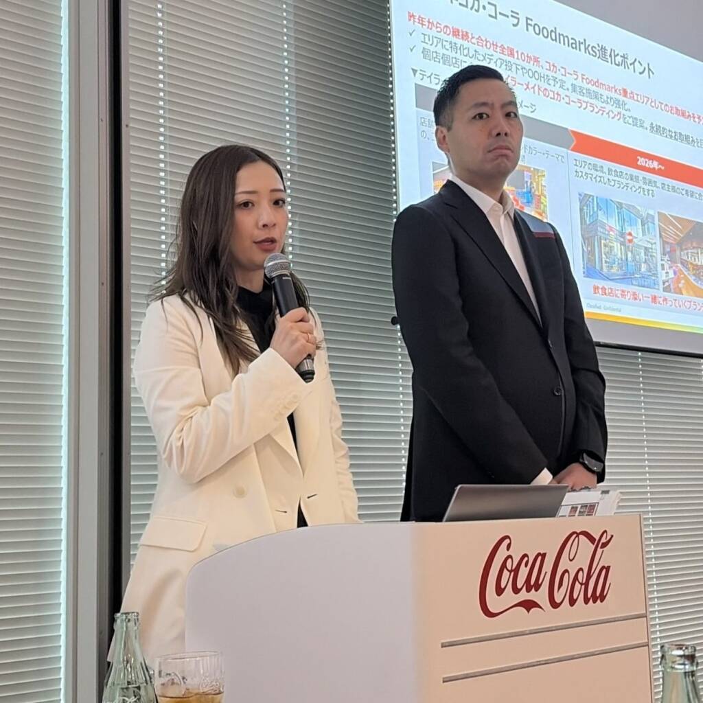 日本コカ・コーラ、瓶コークで外食の体験価値向上へ 重点エリアを全国10か所に拡大