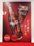 「日本コカ・コーラ、瓶コークで外食の体験価値向上へ 重点エリアを全国10か所に拡大」の画像3