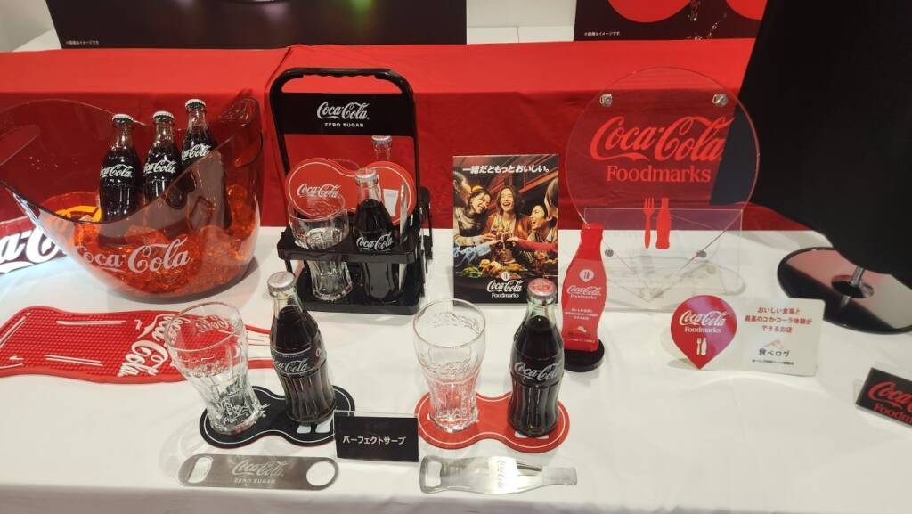 日本コカ・コーラ、瓶コークで外食の体験価値向上へ 重点エリアを全国10か所に拡大