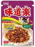 「丸美屋、総計1万3000人に当たるキャンペーン開催　ティファールのフライパンセットなどプレゼント」の画像3
