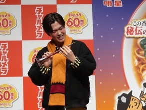 「明星チャルメラ」60周年、新CMに15年ぶり鈴木福さんを起用