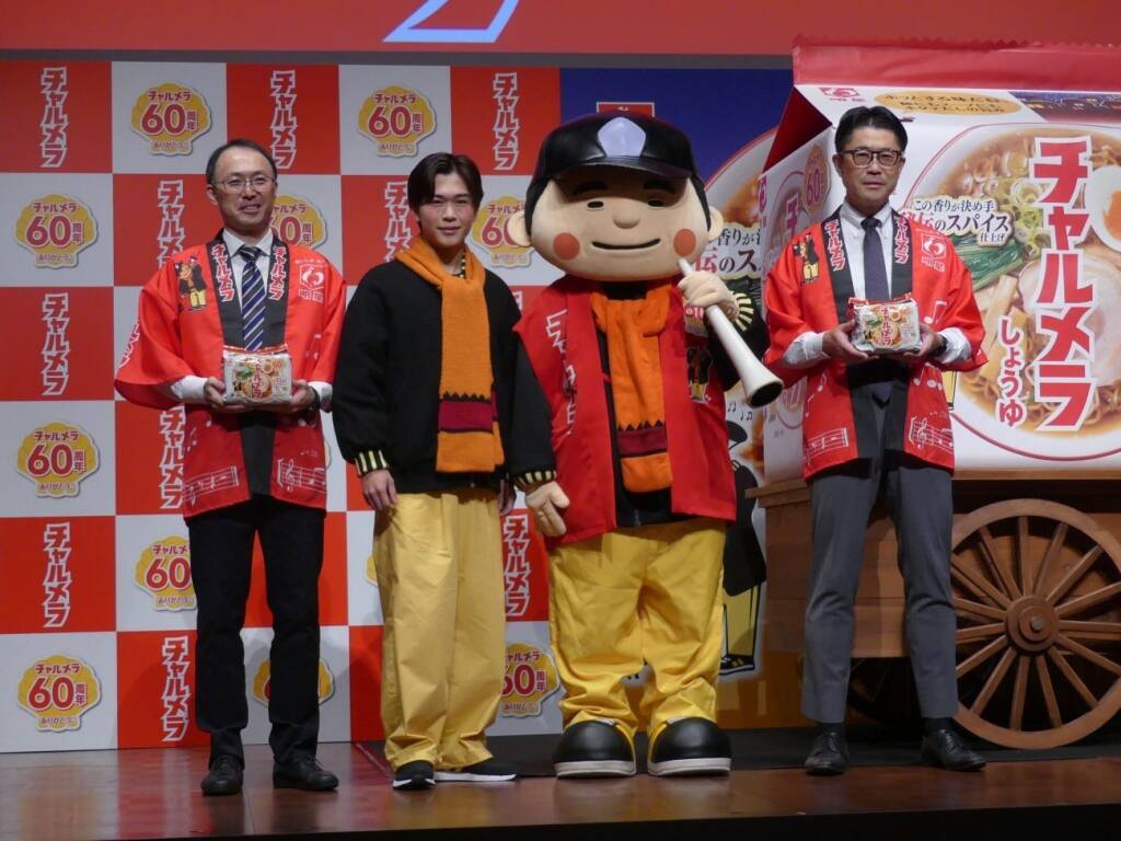 「明星チャルメラ」60周年、新CMに15年ぶり鈴木福さんを起用