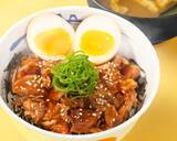 「松屋「魯肉飯(ルーローハン)」発売、豚×牛の「魯肉コンボ牛めし」、すみっコぐらしグッズ付き「魯肉コンボ牛めしわくわくセット」も」の画像1