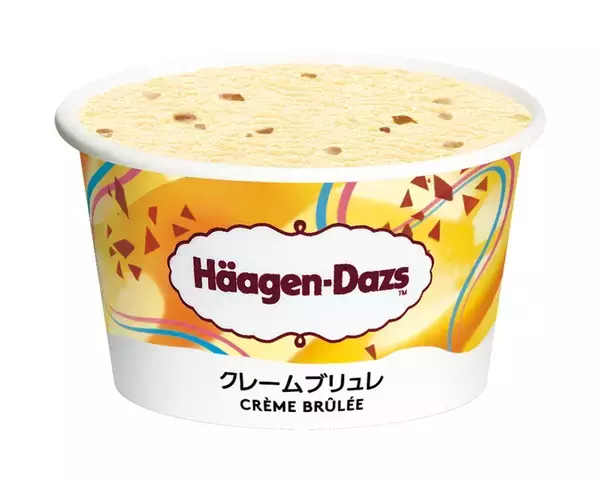 「ハーゲンダッツ、世界のデザートを再現したアソートボックス「世界のデザート セレクション(クレームブリュレ･ベルギーショコラ･ティラミス)」発売」の画像