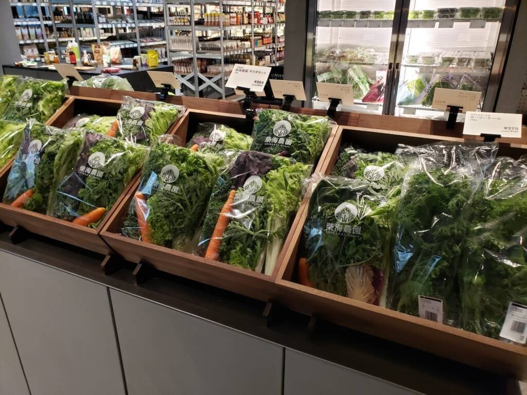 「ニュウマン高輪 ミムレ」オープン、実験的な食の提案など