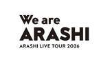「2026年5月31日、嵐のラストライブ：26年半の軌跡と、食品産業へもたらした無数の笑顔【食品産業あの日あの時】」の画像1