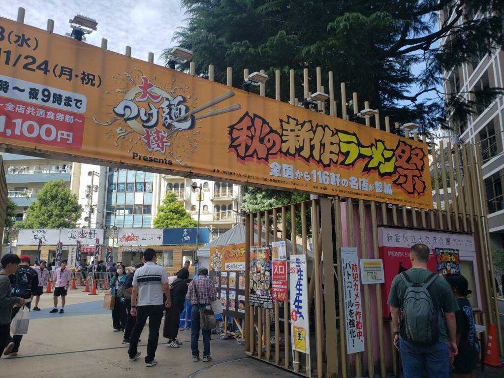 【menu】人気ラーメン店の味を並ばずに楽しめる提案を、イベントでデリバリーを実施