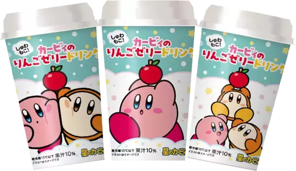 「ファミマ×星のカービィ「カービィたちの超まんぞくフェス」開催/オリジナルの生ハム寿司やグッズキャンペーンなど、11月11日から」の画像