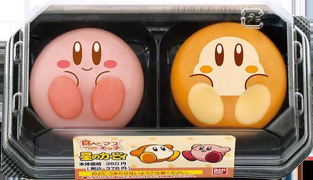 ファミマ×星のカービィ「カービィたちの超まんぞくフェス」開催/オリジナルの生ハム寿司やグッズキャンペーンなど、11月11日から