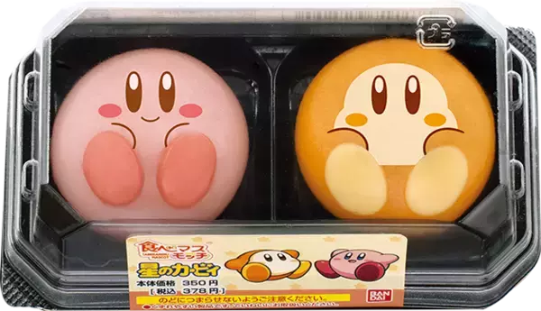 「ファミマ×星のカービィ「カービィたちの超まんぞくフェス」開催/オリジナルの生ハム寿司やグッズキャンペーンなど、11月11日から」の画像