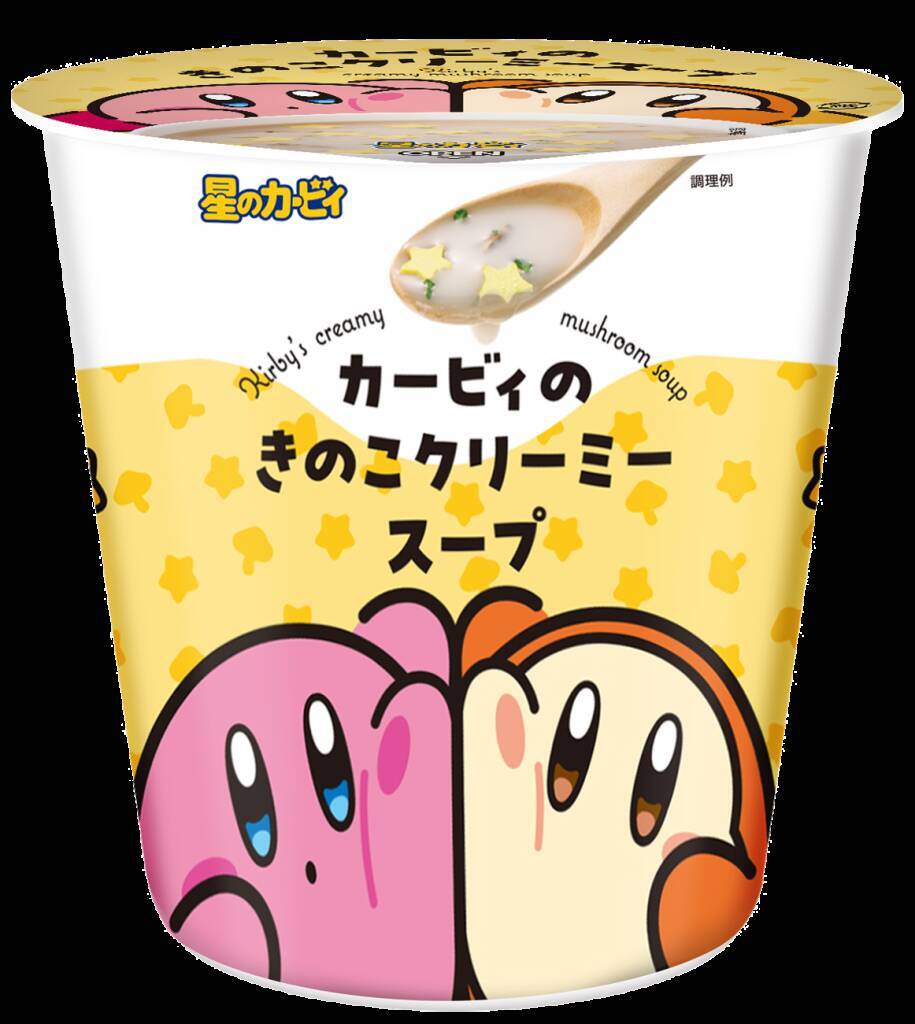 ファミマ×星のカービィ「カービィたちの超まんぞくフェス」開催/オリジナルの生ハム寿司やグッズキャンペーンなど、11月11日から