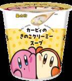 「ファミマ×星のカービィ「カービィたちの超まんぞくフェス」開催/オリジナルの生ハム寿司やグッズキャンペーンなど、11月11日から」の画像7