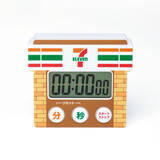 「【セブン‐イレブン福袋】税込3,630円で、オリジナルグッズ4点＋合計最大3,300円引きクーポン」の画像1