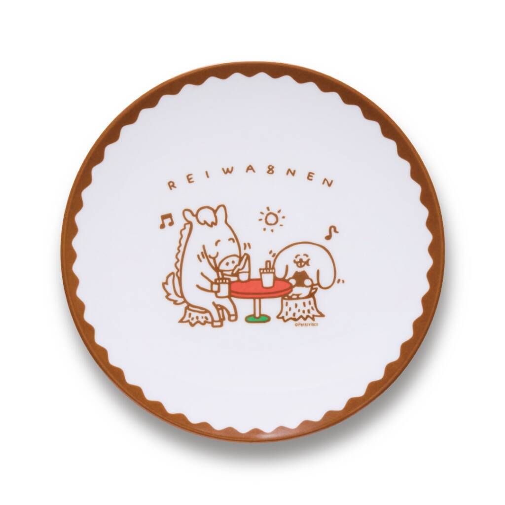 【セブン‐イレブン福袋】税込3,630円で、オリジナルグッズ4点＋合計最大3,300円引きクーポン