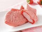 「【ローソン】いちごスイーツ19品発売! 「ストロベリーマニア」との初コラボ商品/プレミアムロールケーキや冷やしクリームパンもいちご仕立てに」の画像4