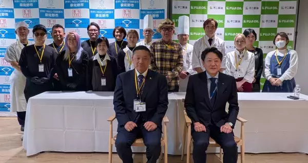 不二製油と泉佐野市が共創、植物性ダシ活用メニュー開発へ/食のバリアフリー進める