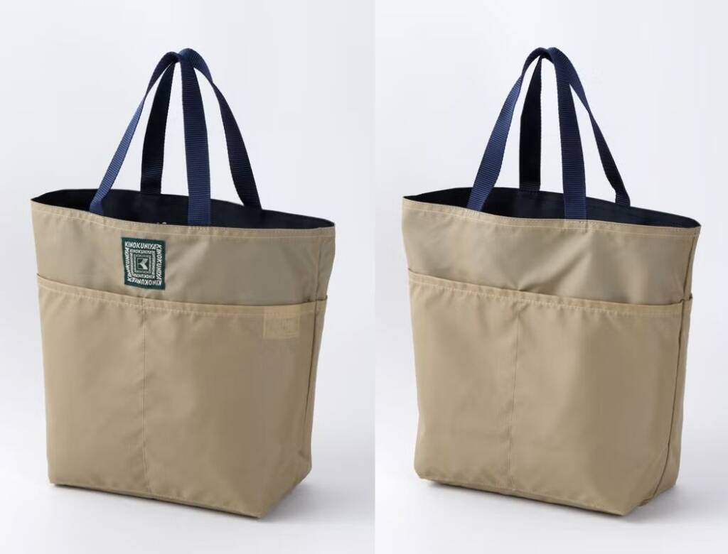 【紀ノ国屋】犬の肉球デザイン×リバーシブルの「お散歩バッグ」発売